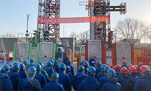 牢把质量生命线 砥砺前行创先锋｜公司举行嘿嘿连载成人安全技术集中培训启动仪式