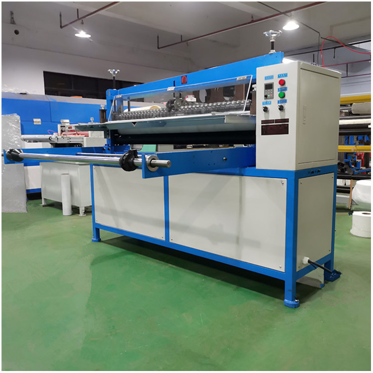 调速嘿嘿射在线观看