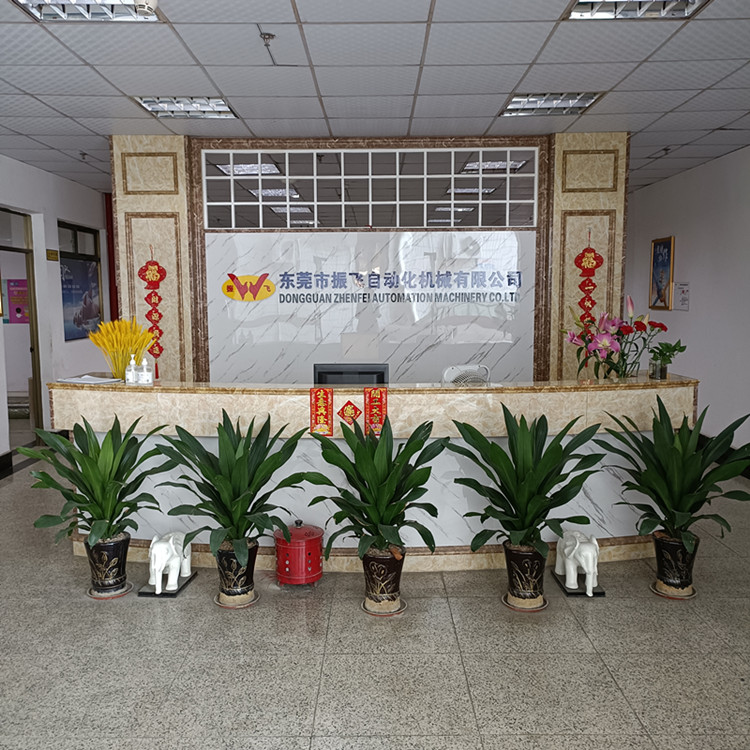 嘿嘿射在线观看视频机械前台