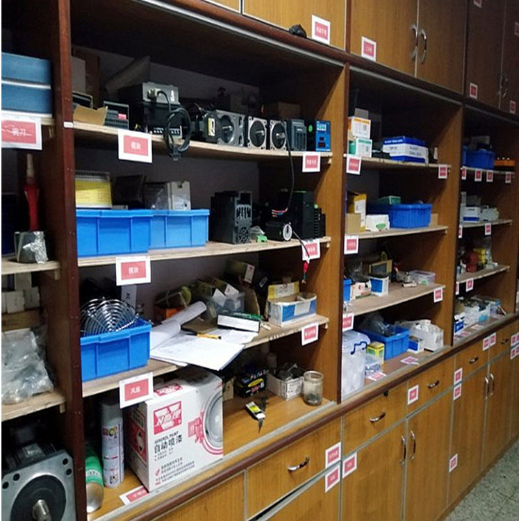 嘿嘿射在线观看视频机械（仓库）