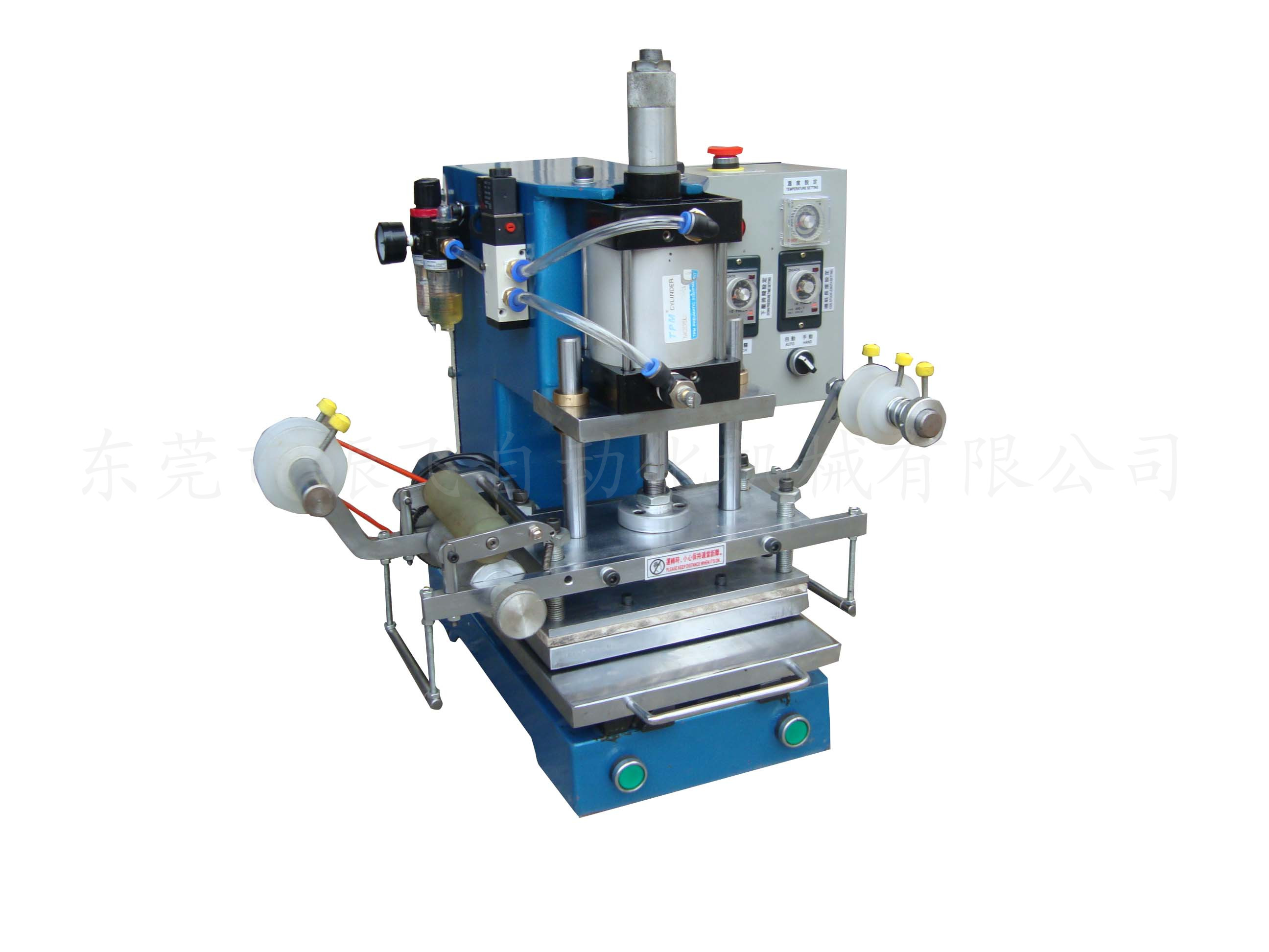 怎样分辨油边机的液压油质量？