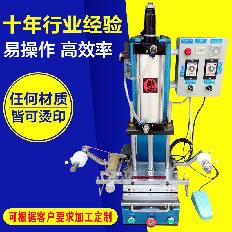 小型成人嘿嘿APP网站下载平面成人嘿嘿APP网站下载气动成人嘿嘿APP网站下载