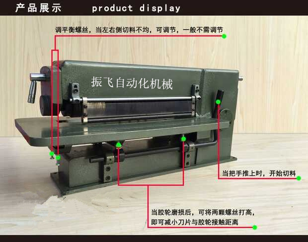 14/16寸嘿嘿射在线观看