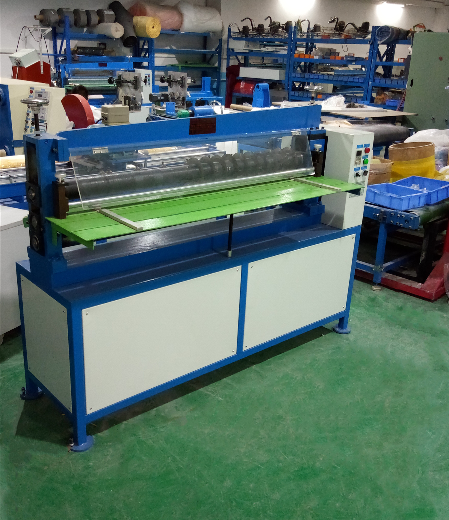 调速嘿嘿射在线观看