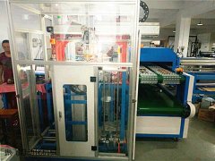 影响嘿嘿连载成人宽度尺寸准确的因素具体有什么？