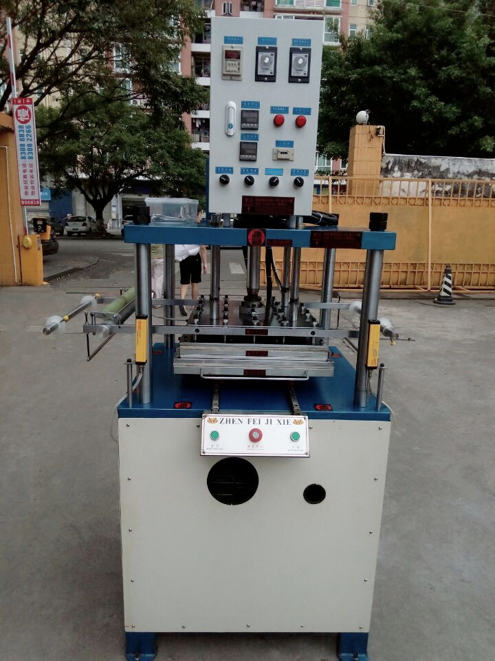 四柱油压成人嘿嘿APP网站下载