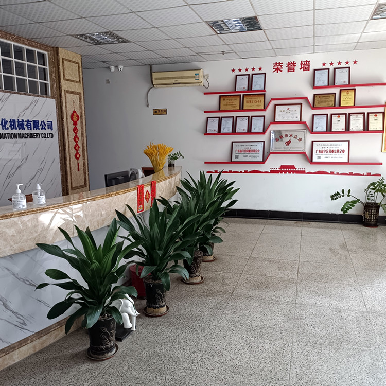 嘿嘿射在线观看视频机械前台