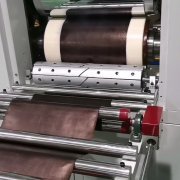 分切横切机有哪些性能特点？