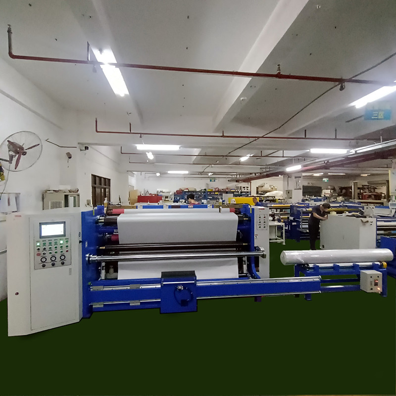 高速嘿嘿射在线观看分切复卷机