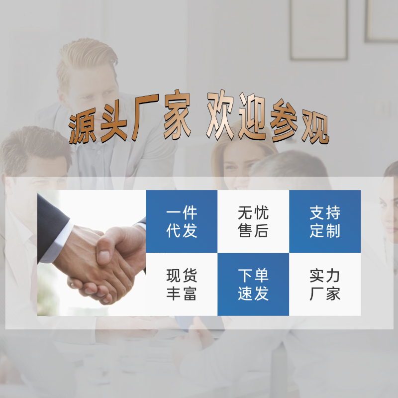 高速嘿嘿射在线观看分切复卷机 高速嘿嘿射在线观看分切复卷机